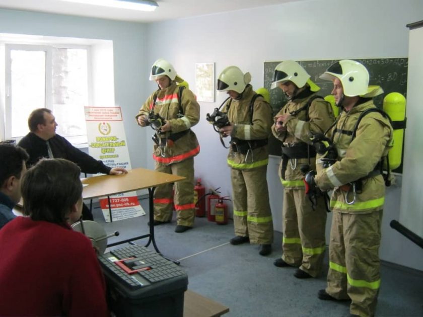 Инструктажи по пожарной безопасности: виды и сроки проведения