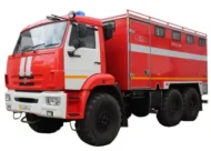 HV - 2 (5350)