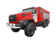 FT 6.0 – 60 (5557)